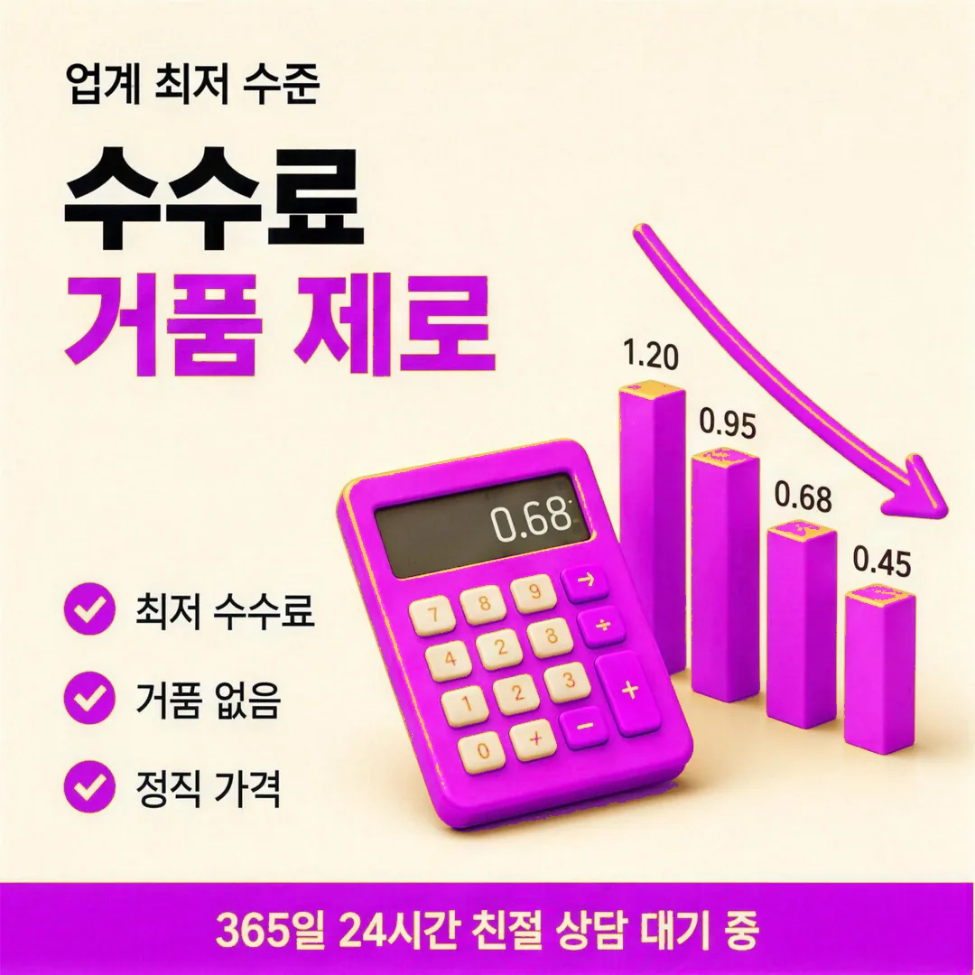 검색어의 정의