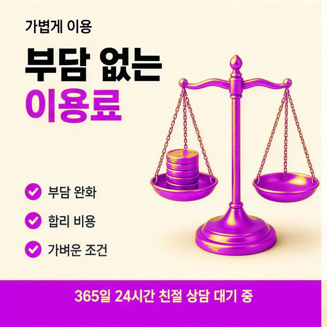 후기 읽는 법